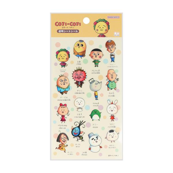 net-shibuya_s8593450