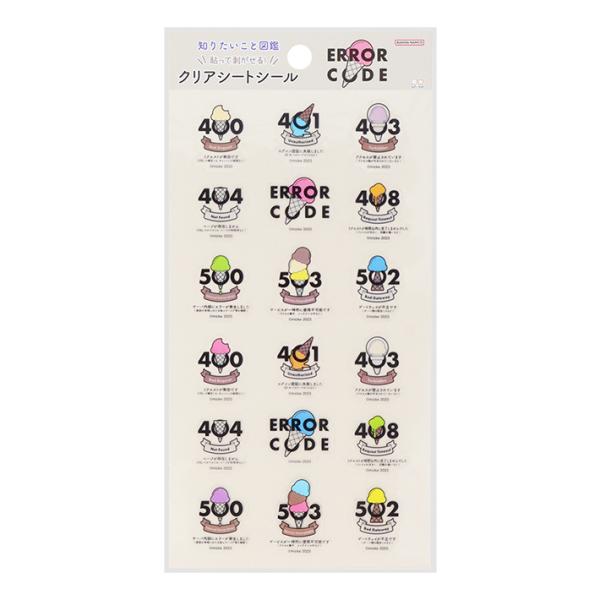 サンスター文具 知りたいこと図鑑 クリアシートシール F 4901770776606