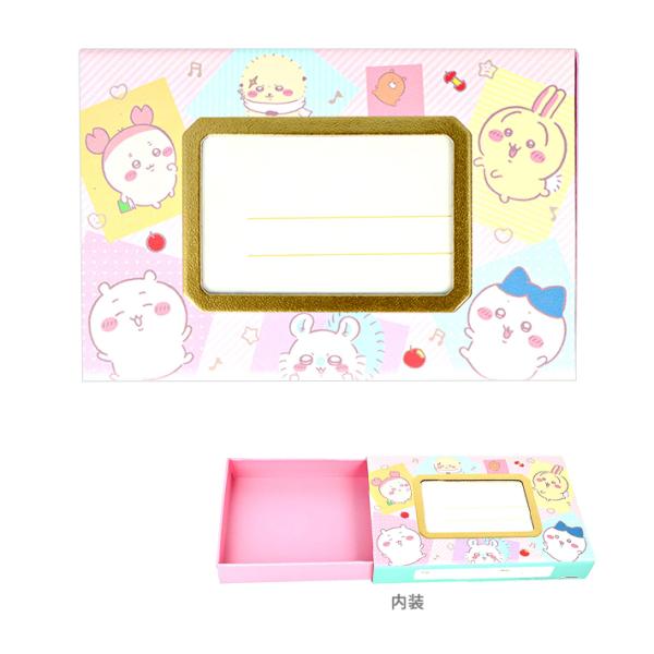 ちいかわ フォトフレーム 2種セット ちいかわ フォトケース 4901770772677 [M便 1/1] : シブヤ文具 - 通販