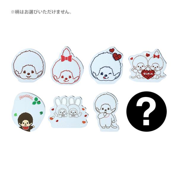 【新品未開封】コンプセット　 Man　on アクスタ　ミラーステッカー net-shibuya_s8813965