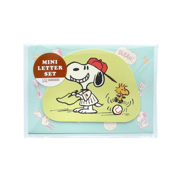 todamonga　スヌーピー　5点セット THE PEANUTS GANG はし箱セット 18cm スヌーピー: ホーム