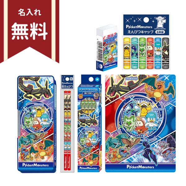 net-shibuya_sb-2024-6set-po