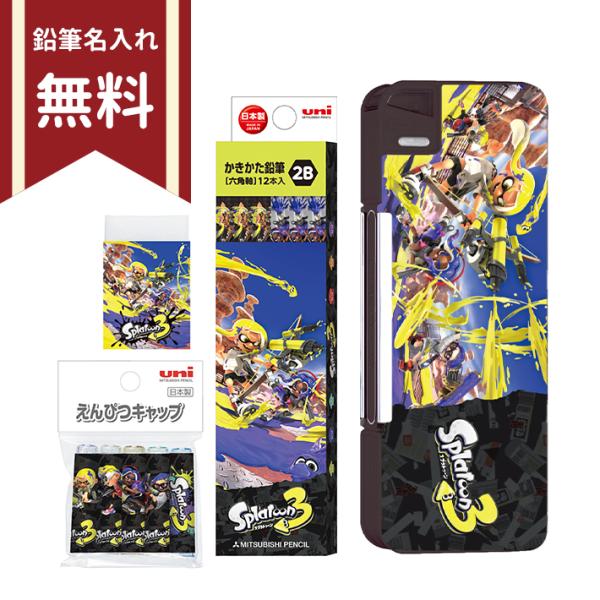 スプラトゥーンCD新品6点セット(クリアファイル付き) スプラトゥーン3』アートブック＆サントラCDが12/11に発売決定
