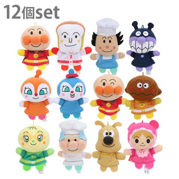 アンパンマン 人形 セット ぬいぐるみの人気商品 通販 価格比較 価格 Com