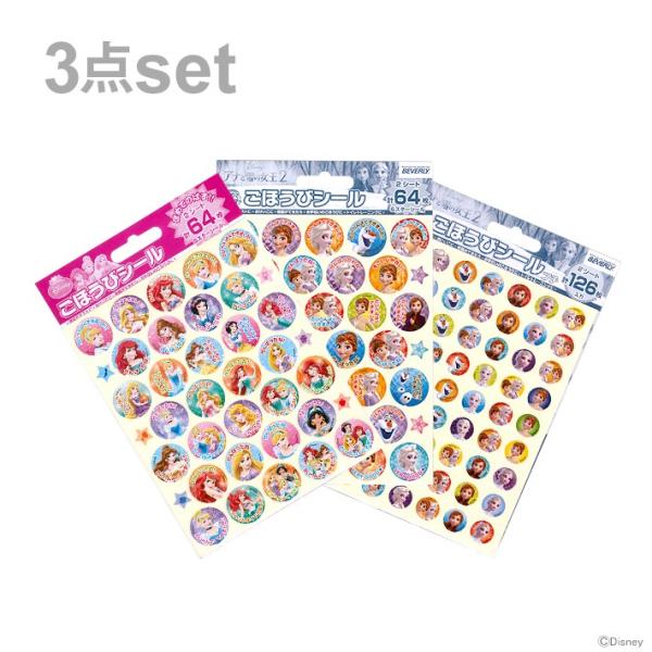 fBYj[@قуV[@3_Zbg@4560182251950@[M 1/2]