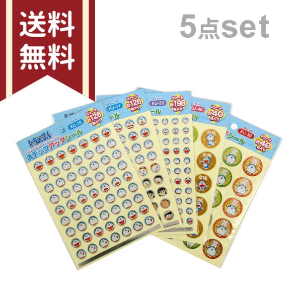 スノ 1st POPUP トレカAB 缶バッジ ステッカー トレカデコ5点セット