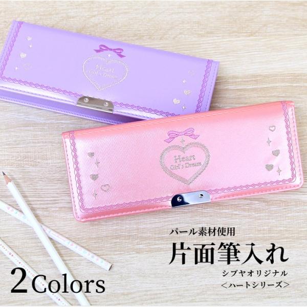 p[M@̎qЖʁEyP[XEMꁄ@n[gV[Y@2F@{ ̎q [M 1/1]