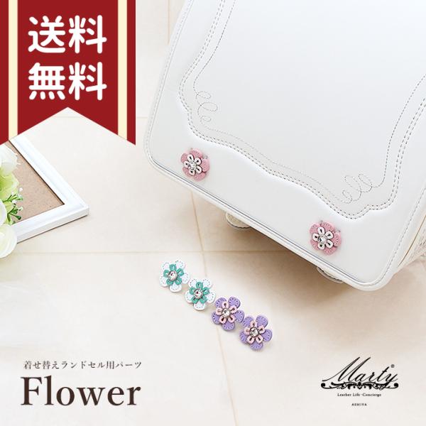 scuffers ブルー ヘビ文字 フーディ S 短丈 円堂守着用 org.jpg