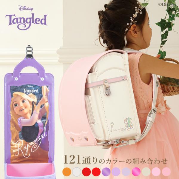 ディズニープリンセス ディズニー/塔の上のラプンツェル ディズニープリンセス ディズニー/塔の上のラプンツェル