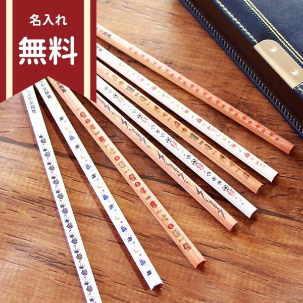 VuIWiM@2B@12{g@X|[c@5@NAP[Xt@sb-pencil04@ [M 1/6]