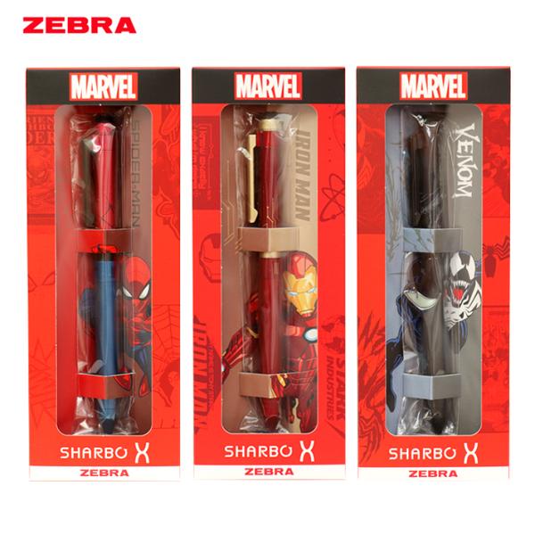 ZEBRA（ゼブラ） マーベル シャーボX ST3 多機能ペン リフィル付き