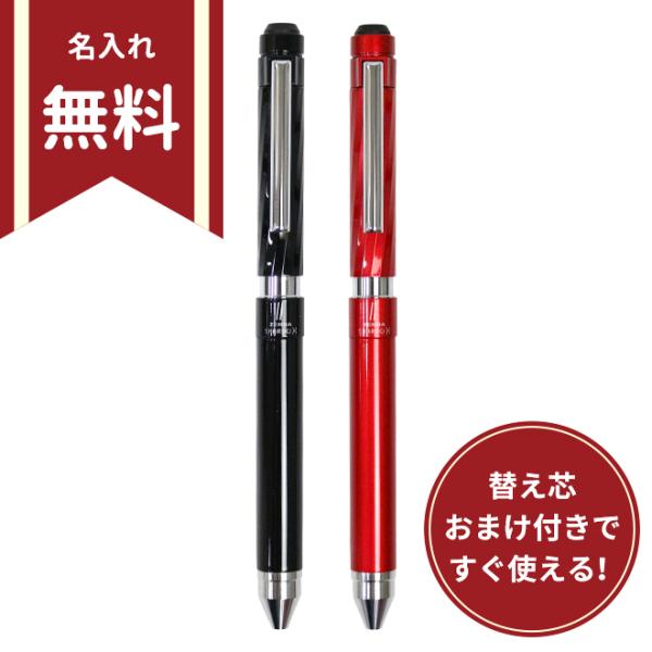 ゼブラ シャープ M-302 ステンレス軸 10本 ゼブラ シャープ M-302 ステンレス軸 10本