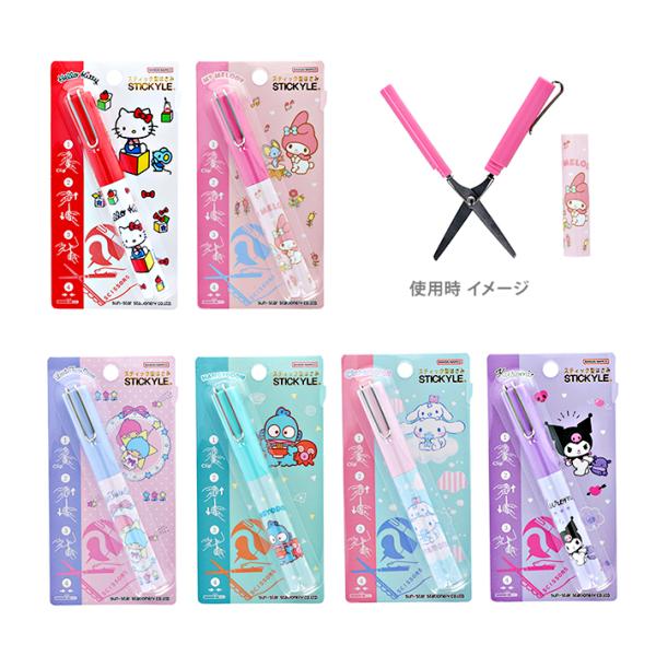 サンリオ　キャラクタースティック サンリオキャラクターズ コラボ スティックのり – サンキューマート