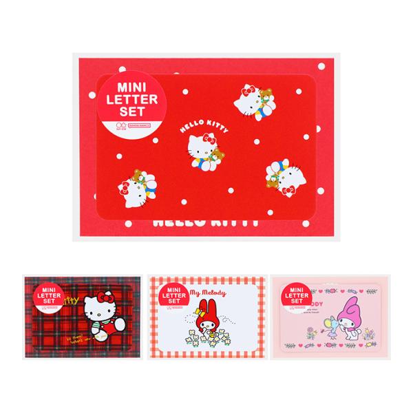サンスター文具 サンリオキャラクターズ ミニレターセット 4柄
