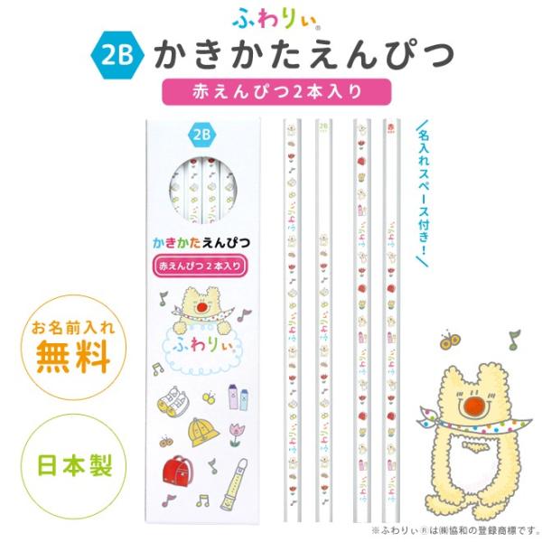 ӂ股iRj@2BM@12{gԉM2{聄@sf-sp004[VuIWiM] [M 1/4]