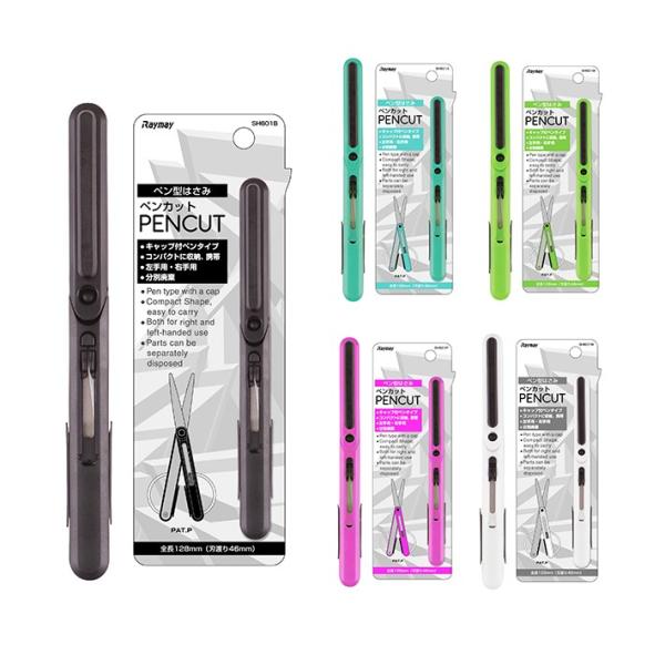 y^nT~@yJbg@TJ[@sh601-ecm [M 1/3]