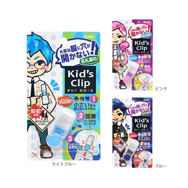 N の た め に / オフィシャルグッズ 楽天市場】【10/9までエントリーで2個購入でP5倍・3個10倍・割引