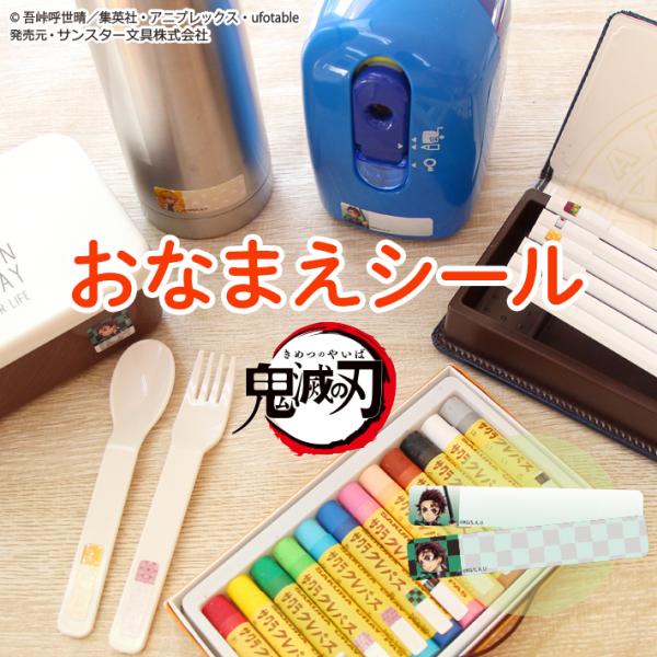 Sł̐n@OV[@A@202Jbg@[M 1/10]