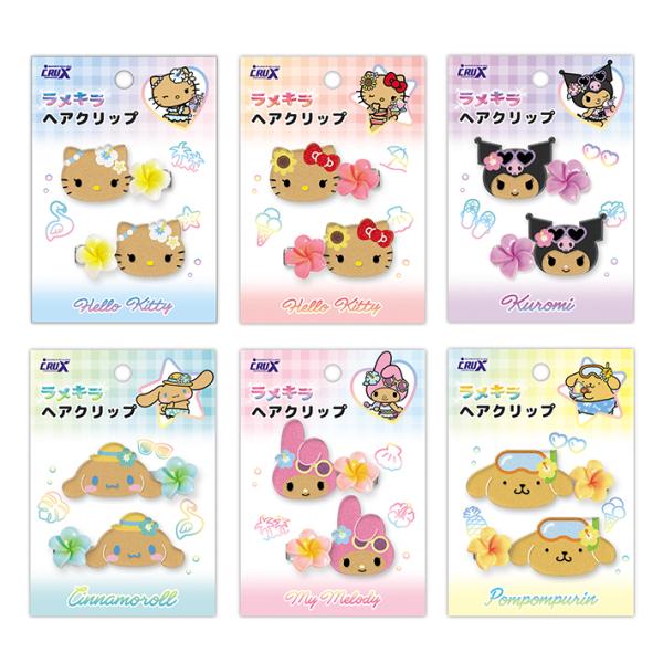 サンリオキャラクターズ　ラメキラ ヘアクリップ　ハローキティ/クロミ/シナモロール/マイメロディ/ポムポムプリン柄　[M便 1/4]
