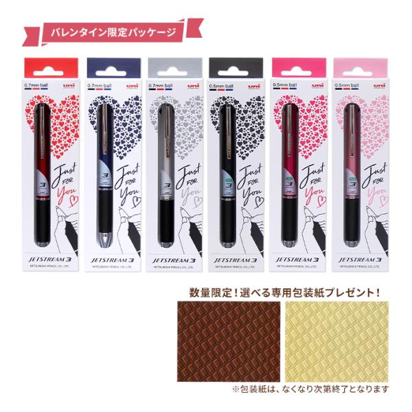 OHM@uni@WFbgXg[3@{[y@o^CpbP[W@6J[@SXE3-800@[M 1/1]