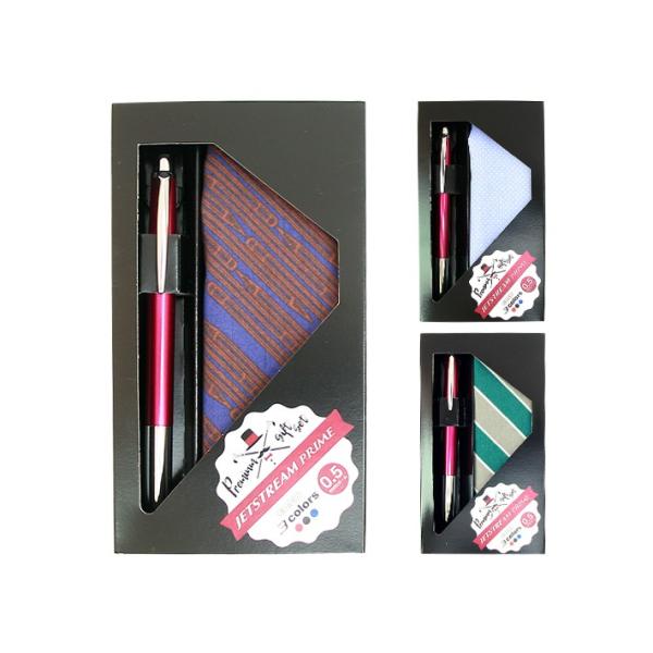 [21%OFF]OHM@uni@{[y@JETSTREAM PRIME@0.5mm@OXsN@XgCv@sxe3300005-gpstripe@ꖳ [M 1/3]