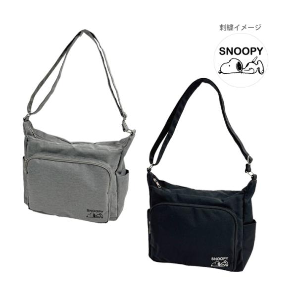 2.sunupi様 SNOOPY スヌーピー ショルダーバッグ L 2柄 : シブヤ文具