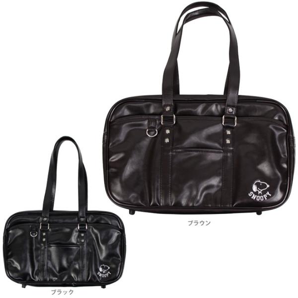 スヌーピー Snoopy スクールバッグ 合皮 2カラー Sy942 Art Buyee Servis Zakupok Tretim Licom Buyee Pokupajte Iz Yaponii
