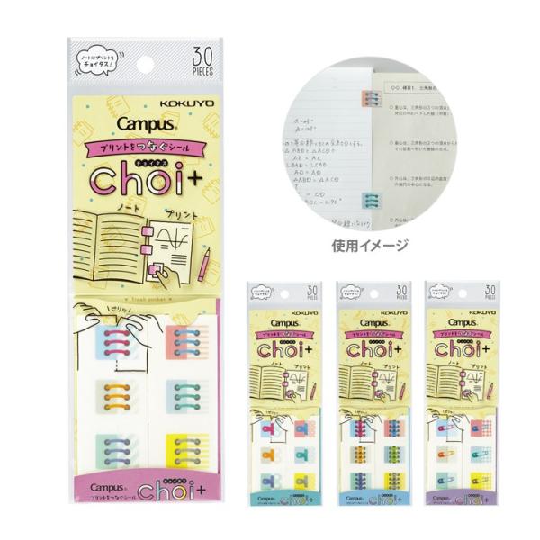 RN@LpX@vgȂV[`C^X@4@ta-ns11-kok@ [M 1/1]