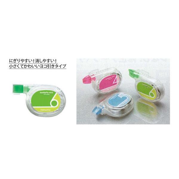 RNCe[vPVs^~j [M 1/1]