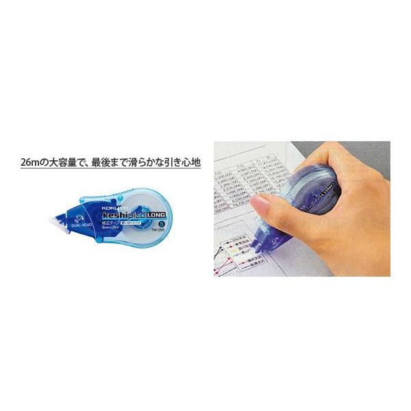 RNCe[vPVsROg؂^Cv [M 1/1]