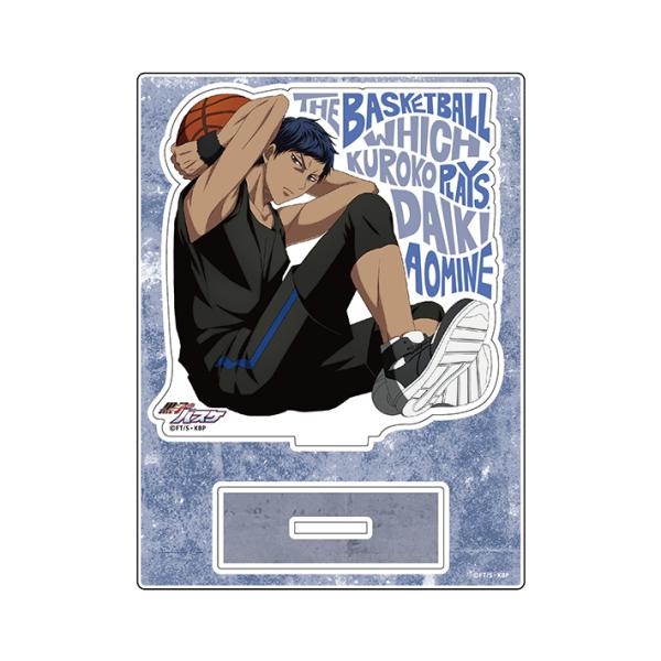 黒子のバスケ 青 フィギュアの人気商品 通販 価格比較 価格 Com