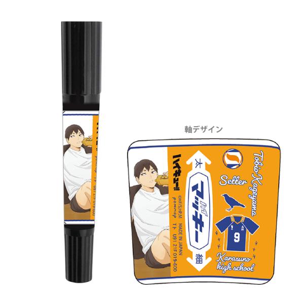 net-shibuya_u9121f019