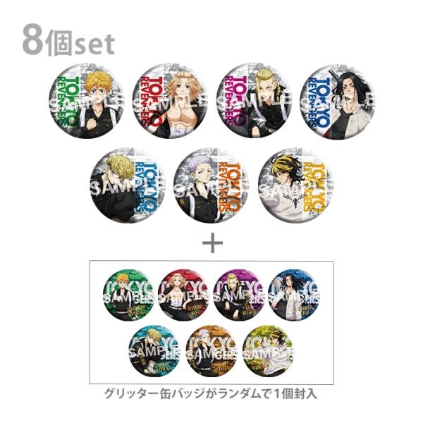 net-shibuya_u9121l001 net-shibuya_u9121l001