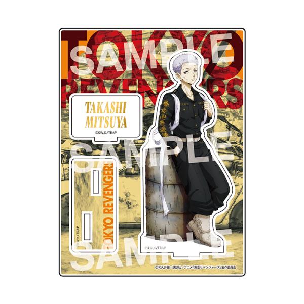 三ツ谷隆 アクスタ まとめ売り 東京リベンジャーズ 三ツ谷隆 アクスタ まとめ売り - メルカリ