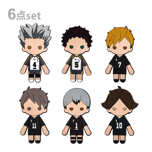 ジャンプ [送料無料]ハイキュー！！ ちょこっとラバーコレクション B