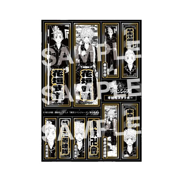 xW[Y@ЎDXebJ[@A@Ԋ_@4901772388227@[M 1/20]