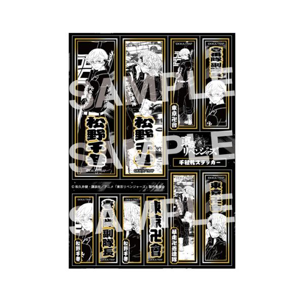 xW[Y@ЎDXebJ[@E@~@4901772388265@[M 1/20]