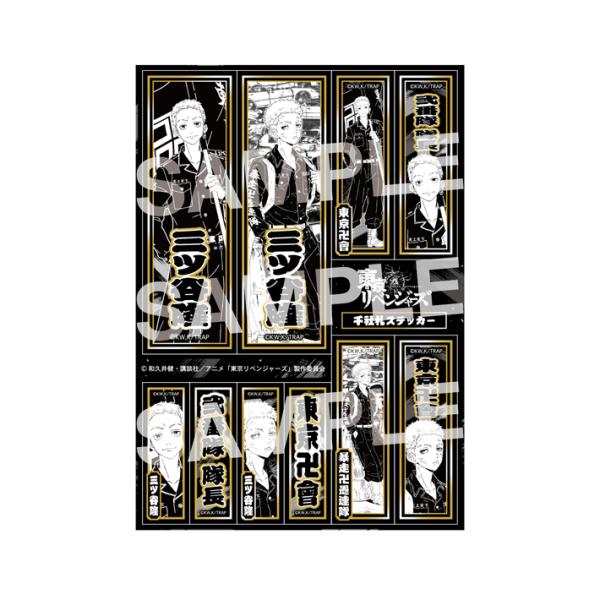 xW[Y@ЎDXebJ[@F@OcJ@4901772388272@[M 1/20]