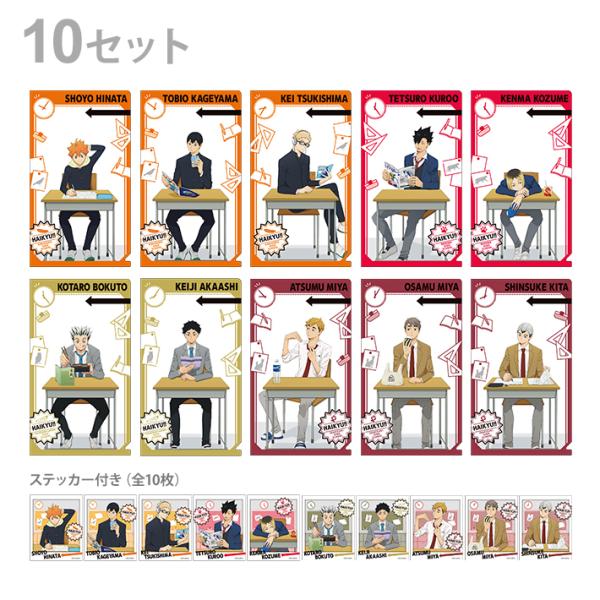 net-shibuya_u9122b064