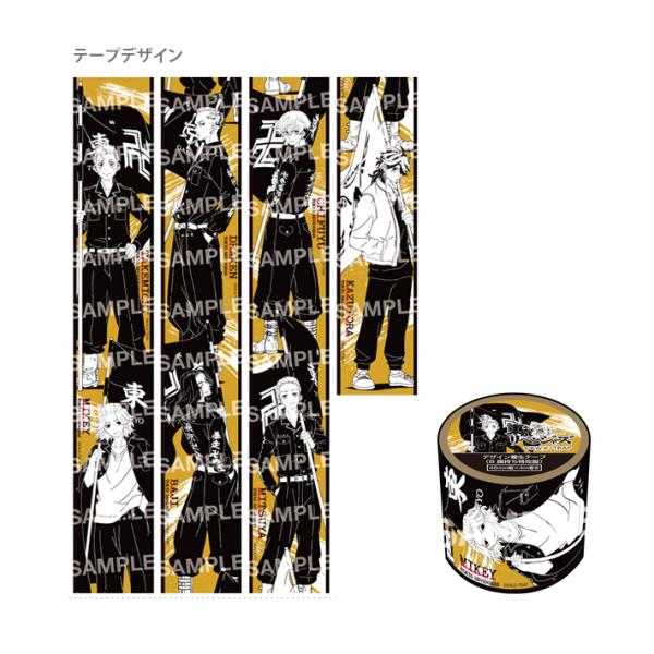 xW[Y@fUC{e[v@B@U@4901772388210 [M 1/24]