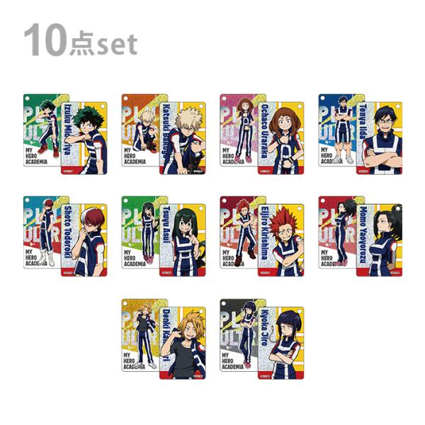 中古本　僕のヒーローアカデミア ・少年ジャンプ・バッジ・キーホルダー 中古本 僕のヒーローアカデミア ・少年ジャンプ・バッジ