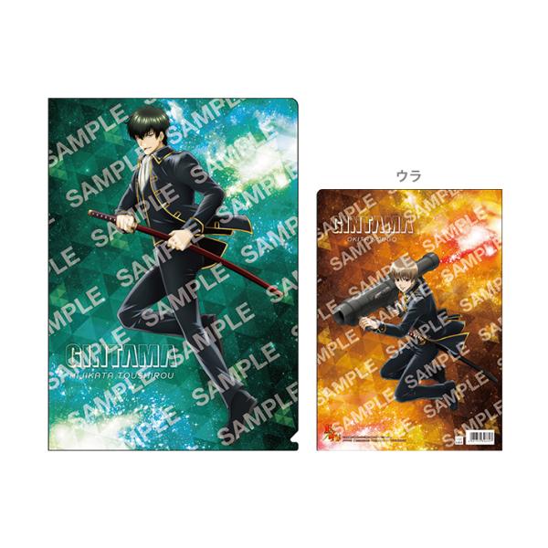ジャンプ 銀魂 クリアファイル B 土方&沖田柄 4901772396727 [M ジャンプ 銀魂 クリアファイル B 土方&沖田柄 4901772396727 [M