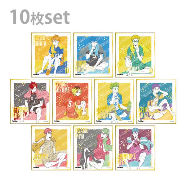 【希少・非売品】烏野三年生 ジャンプフェスタ2017 ハイキュー おみくじ 色紙 TOHO animation on X: 