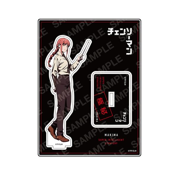 チェンソーマンカフェ　アクリルスタンド（マキマ） チェンソーマン カフェ アクリルスタンド マキマ | K-BOOKS 秋葉原
