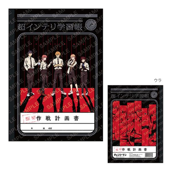 フ*ュ様 【マトリョミン・テルミン学習帳※CD付き】セット フ*ュ様 【マトリョミン・テルミン学習帳※CD付き】セット 楽器・機材