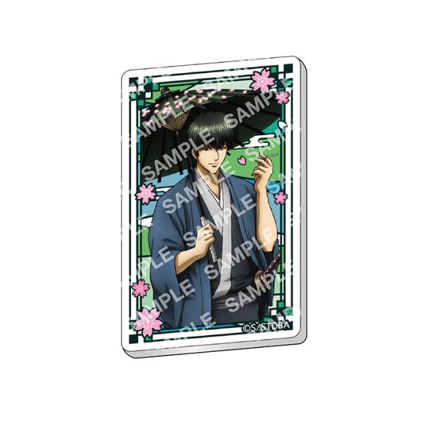 ジャンプ 銀魂 アクリルステッカー B 土方十四郎柄