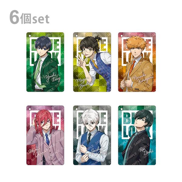 送料無料]ブルーロック ビジュアルカードキーホルダーコレクション 