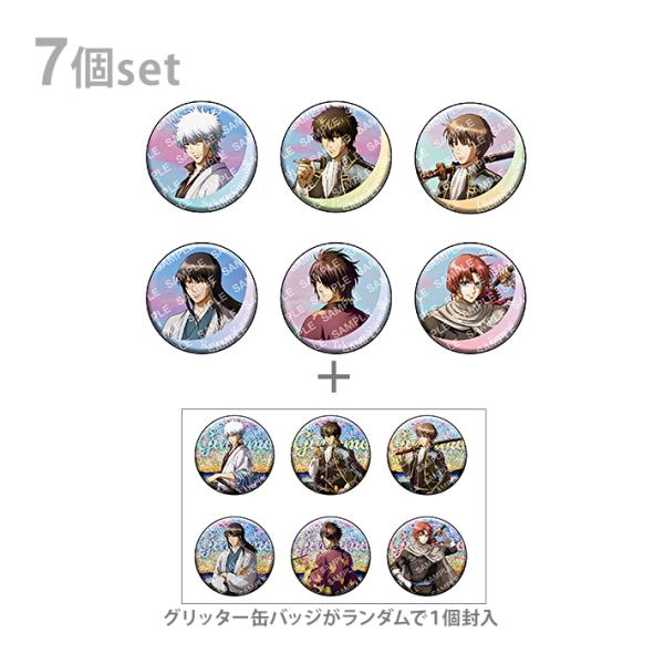 net-shibuya_u9123i003