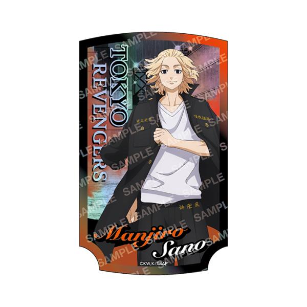 東京リベンジャーズ ダイカットステッカー B 佐野万次郎柄