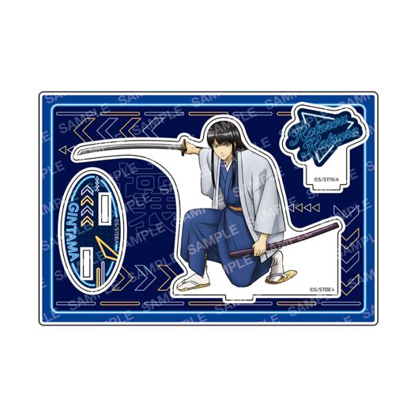 ショウワノート 銀魂 アクリルスタンド B 桂小太郎柄